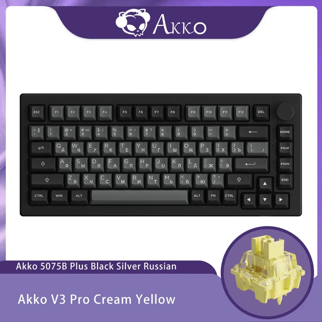 아코 5075B 플러스 기계식 키보드 ANSI 프로파일 러시아어 키캡 RGB 2.4G&블루투스 무선/유선 게이밍 가스, 01 Black Silver