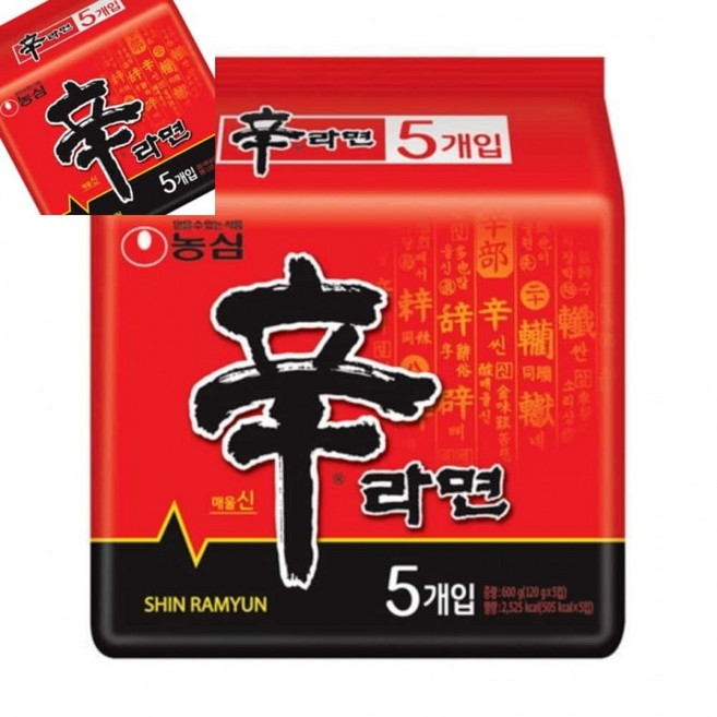 농심 신라면 멀티팩 40개, 120g