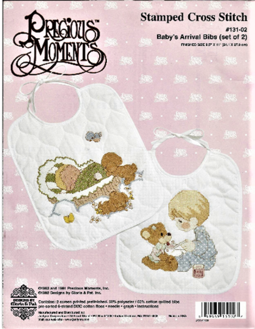 예담하비 매니아용 십자수패키지 Janlynn의 Baby's Arrival Bibs(set of 2)(#131-2)*, 1개
