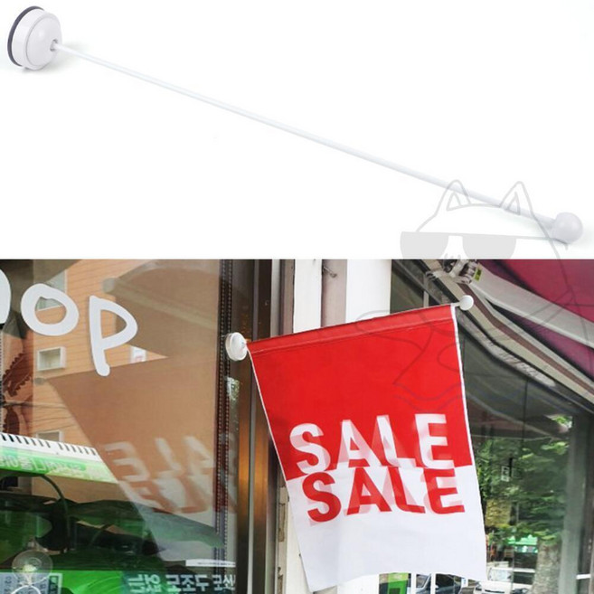 흡착식 깃발봉 크롬 플래그 스테이션 벽흡착 깃발꽂이 bnc*869Jg, (크롬)