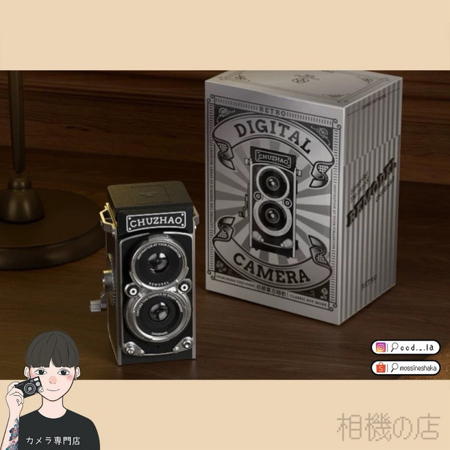 CHUZHAO 復古雙眼數位相機 LOMO底片風格 輕巧便攜 獨特腰屏取景, 1個