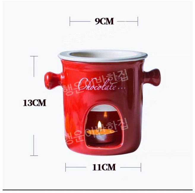 퐁듀기 초콜릿 만들기 녹이는 중탕기 멜팅 치즈, 레드 (포크2 양초2 포함)