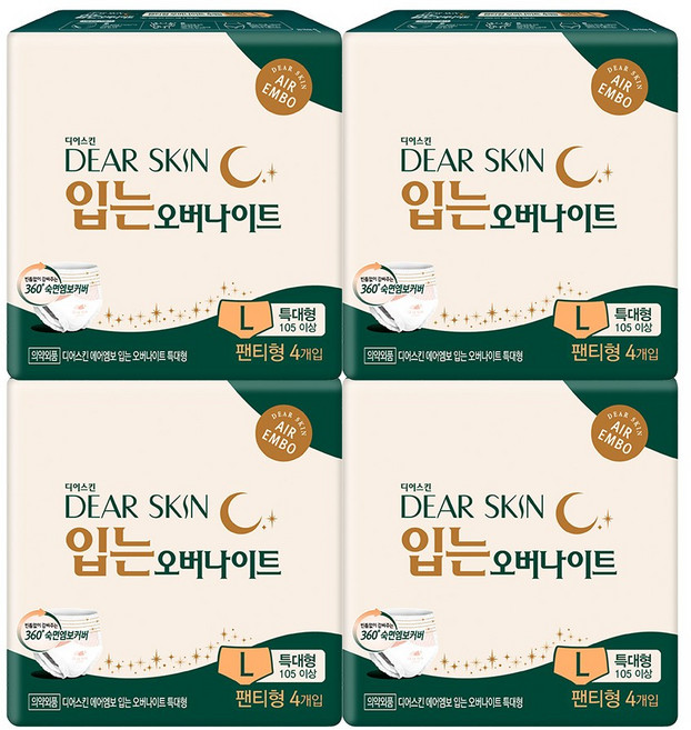 디어스킨 에어엠보 입는 오버나이트, 특대형, 4개입, 4개