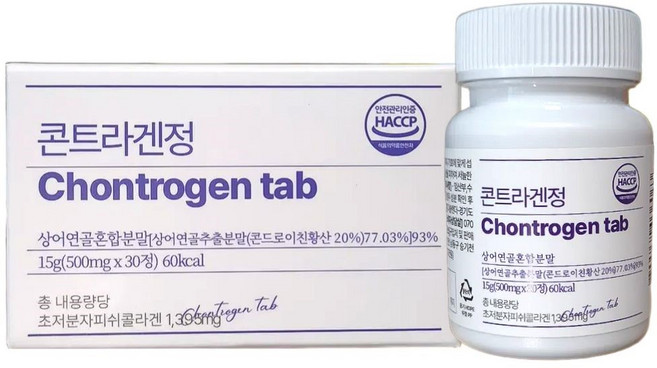 콘트라겐정 500mgX30정 콘드로이친 상어연골분말