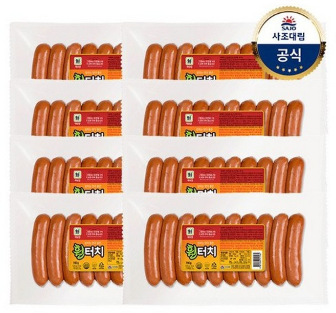 [대림냉장] 휠터치 700g(70g*10) x8개 /대용량, 8개, 700g
