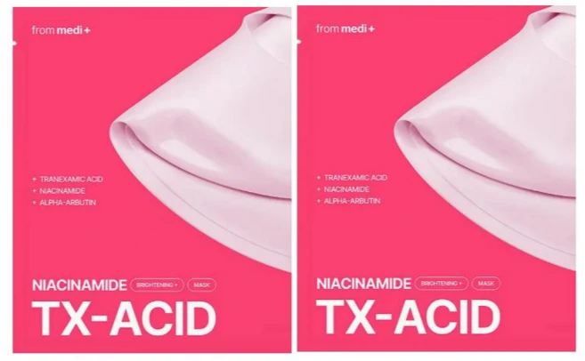 프롬메디 TXA 나이아신아마이드 브라이트닝 마스크, 2개, 1개입 - 쿠팡