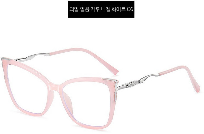 반뿔테안경 반테안경 레트로 여자 안경테 캣츠아이 Y