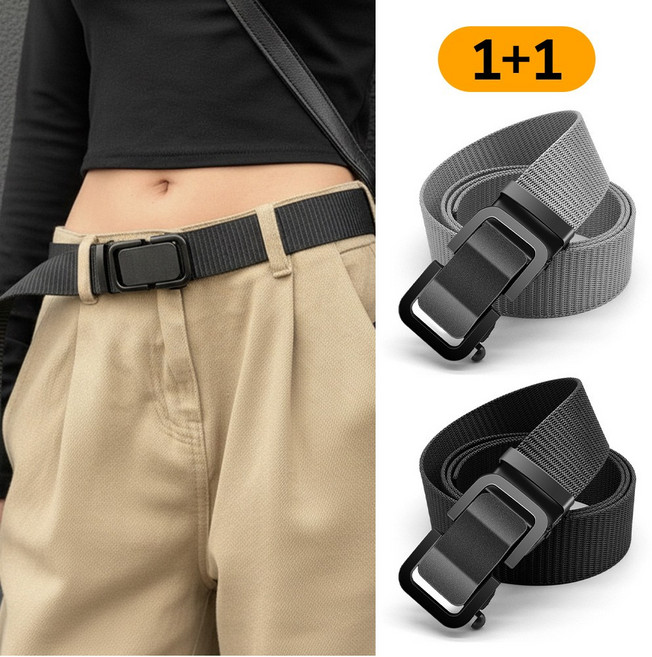 ONDOBIUM 남자 허리띠 경량 아웃도어 전술 등산 군용 벨트 2개입