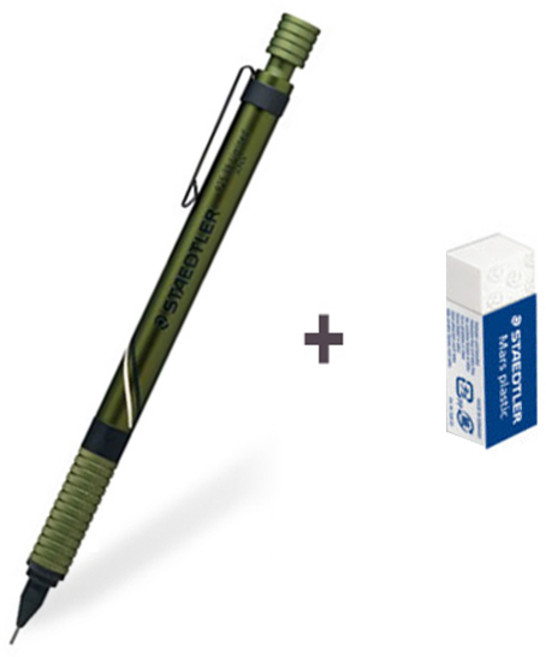 스테들러 925-35 한정 2024 샤프+지우개 세트, 925-35 그린 0.5mm 샤프+지우개 블루 세트