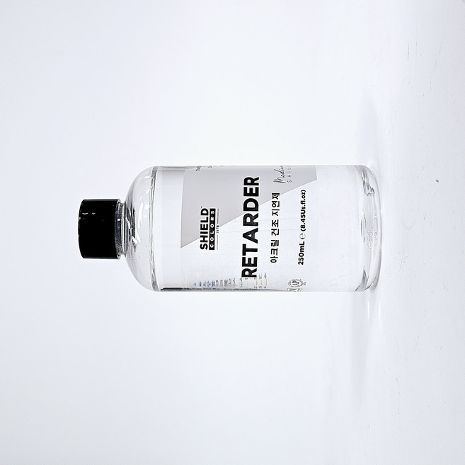 쉴드 리타더 250ml 아크릴물감 건조지연제 보조제