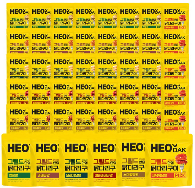 허닭 PICK 그릴드 한입 닭다리구이 6종 혼합, 48개, 100g