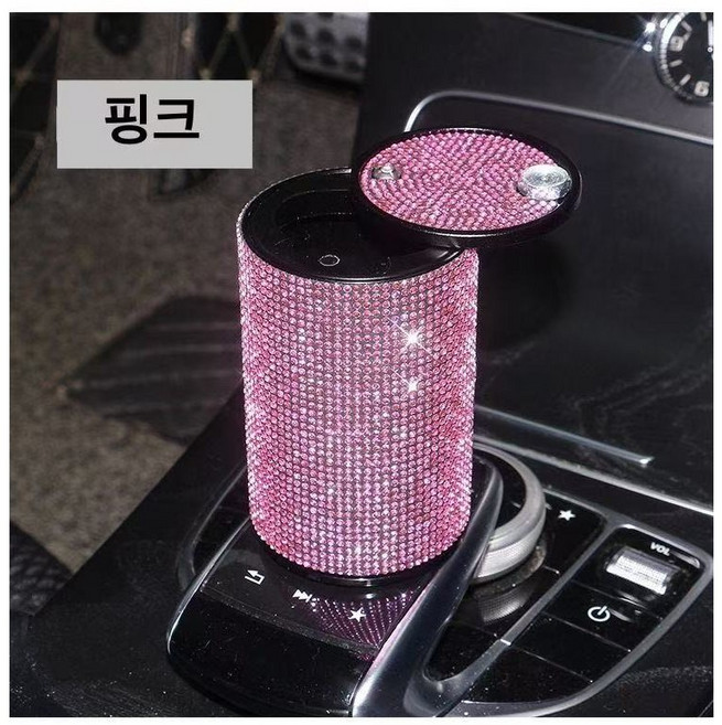 넘버링카 차량 재떨이 냄새차단 재떨이 크리스탈 재떨이, 1개, 핑크