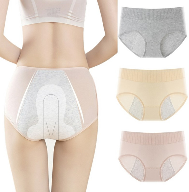 파리카노 여성 생리팬티 순면 위생팬티 3종세트