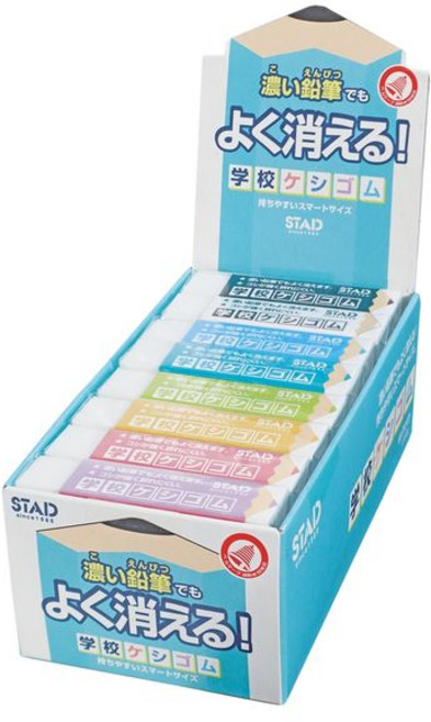 STAD 學校橡皮擦 輕鬆擦拭鉛筆字跡 柔軟不易刮傷紙張 學生辦公必備, 一盒24顆, 1箱