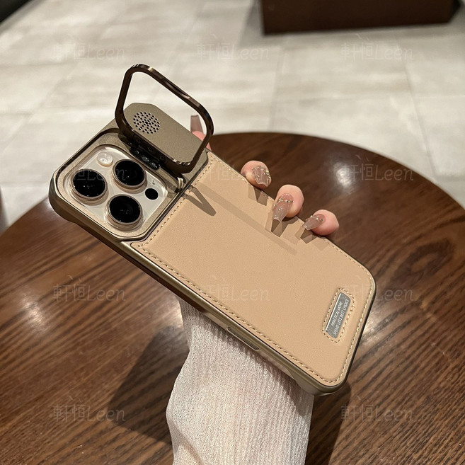 無線充電防摔手機殼