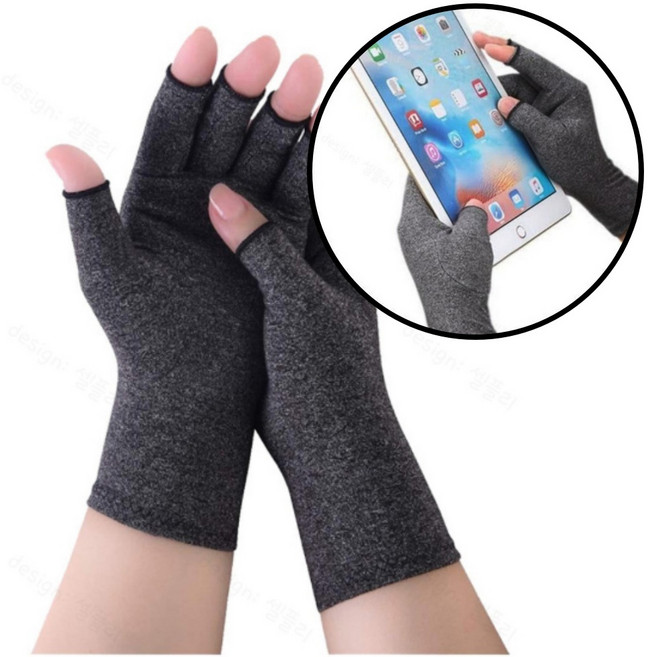 다한증 손땀 흡수 반장갑 땀장갑 핑거리스 필기용 운전용