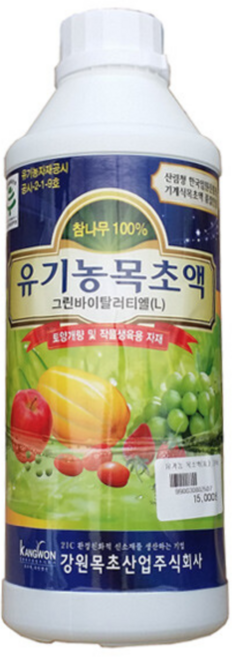 [우야플랜트샵] 유기농 목초액 1L 참나무추출액 작물생장촉진 면역력강화, 1개