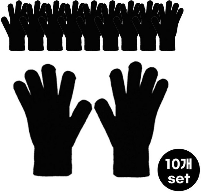 요술장갑 군인 군용 방한 방풍 기본 동계 니트 장갑 블랙 10개1세트