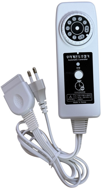 무자계 EMF 호환 전기요 전기장판 온도 조절기 15시자동꺼짐, 1개