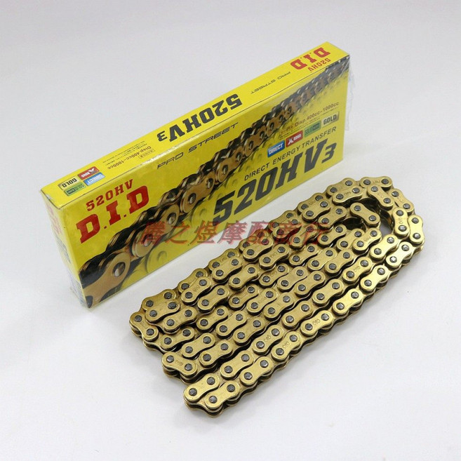 오토바이 체인 오일씰 H형 고강도 금속 링크 체인 잠금장치 내구성 부품 튜닝 구동장치 안전, 1개, 두꺼운 오일 쉘 DID520-120 섹션