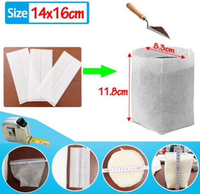 부직포화분 화분커버 그로브팟 생분해 부직포 원단 씨앗 보육 가방 식물 성장 화분 뿌리기 가정 정원 액세서리 도구 100200 개, 26) 14x16cm  200 Pcs