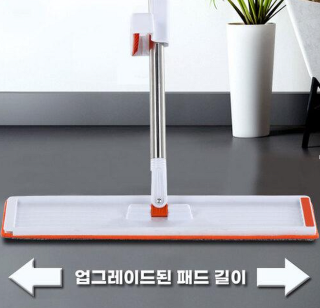 차즈라 와이드 노터치 밀대 물걸레 극세사패드 2장, 반자동 밀대걸레, 1개