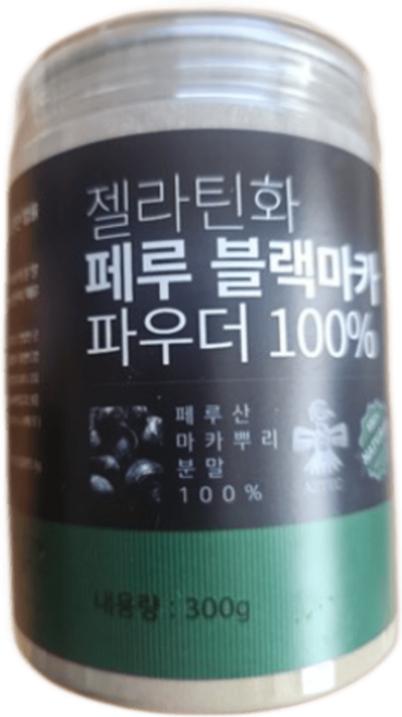 젤라틴화 페루 블랙마카 파우더 100%, 4개, 300g