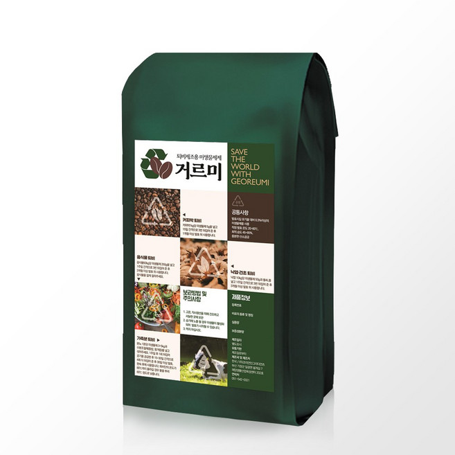 미생물제제 거르미 1kg_커피퇴비 만들기 고초균 토양미생물 음식물 비료 상토 분뇨 발효제 부숙제, 1kg, 1개