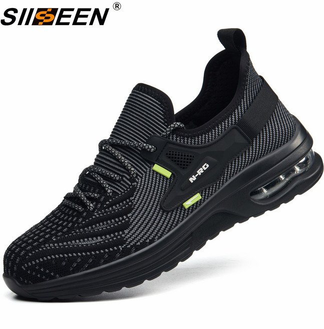 SIISEEN남성 안전화 사계절 가볍고 편안한 작업화S-261-6