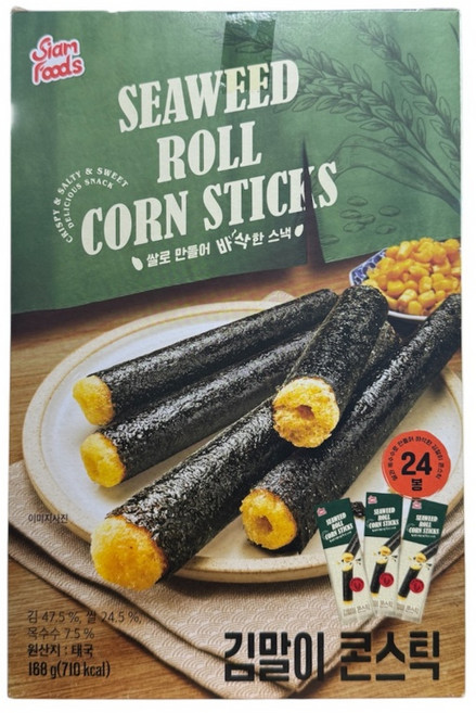 김말이 콘스틱, 1개, 168g