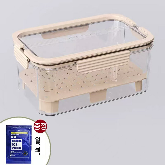 YAPOGI 야채 과일 밀폐용기 샐러드 보관용기 손잡이 달린 냉장고 수납 정리함, 2개, 베이지단품