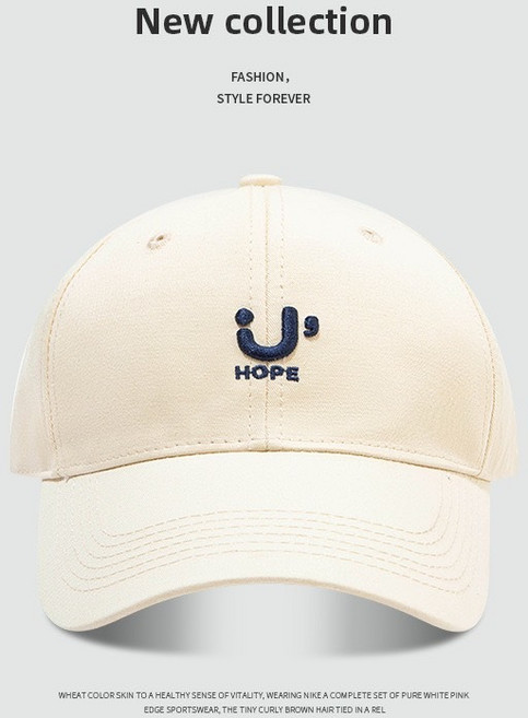 ScottyBear 那隻熊 顯臉小 HOPE 刺繡軟頂 棒球帽 鴨舌帽 帽子 日系簡約 CMB027