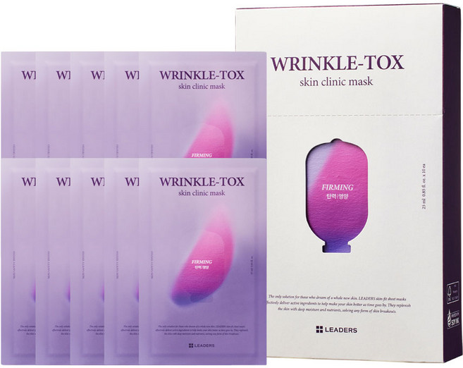 리더스 링클 톡스 스킨 클리닉 마스크 25ml, 10개입, 1개