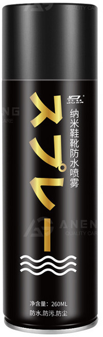 ANENG 奈米鞋靴防水噴霧