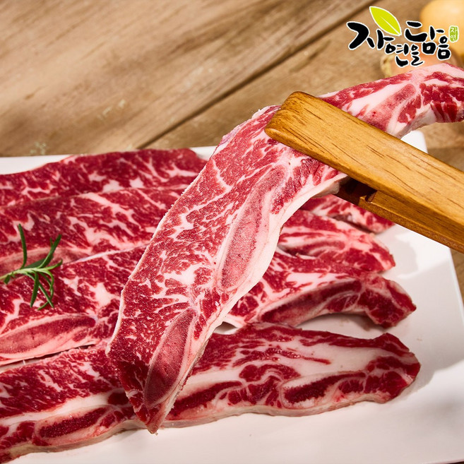 자연을담음 초이스등급 엄선 LA갈비(생갈비) 1kg, 1개