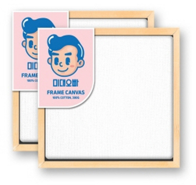 (한가람) 미대오빠 정사각 프레임 캔버스 15cm