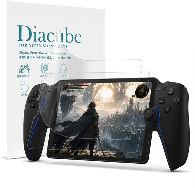 다이아큐브 소니 ps5 포탈 리모트 플레이어 먼지제로 간편부착 저반사 무광택 지문방지 항균 액정보호필름 2P 먼지유입없는부착, 2개, 투명, 소니 ps5 포탈 리모트 플레이어 무광지문방지 항균필름
