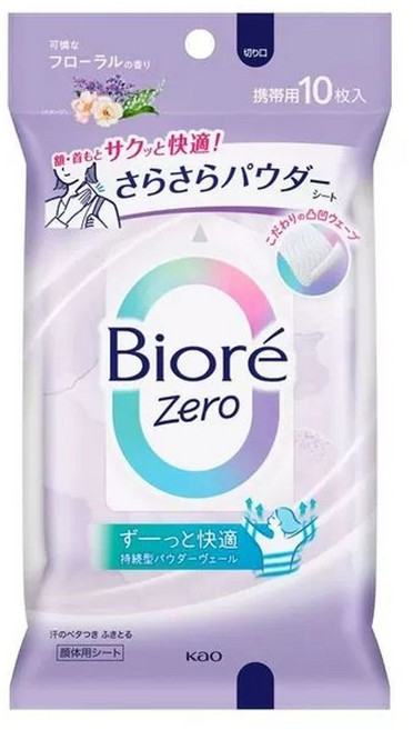 2025년판 사라사라 파우더 휴대용 파우더티슈 데오드란트 시트 (비누향) 10매입