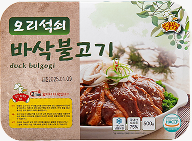 국산 오리석쇠 매콤/바삭(간장) 불고기 500g, 오리석쇠 바삭 불고기 500g