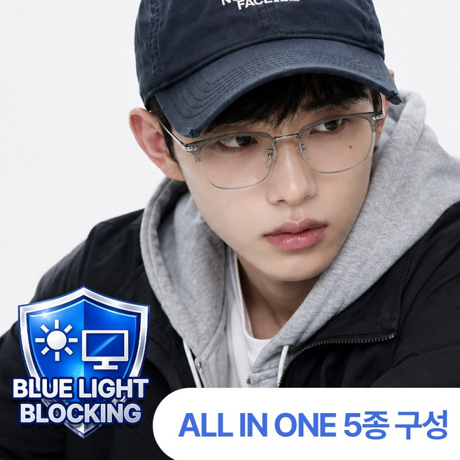 10위 - 온도비움 가벼운 하금테 블루라이트 차단 반뿔테 안경