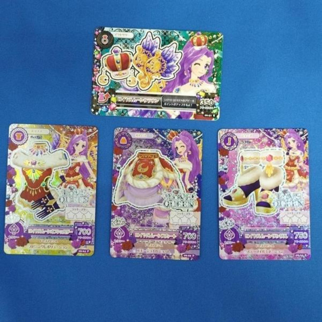 아이카츠! 로열 문 코데 3745878