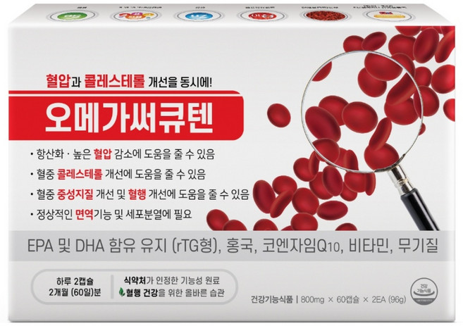 바른뉴트리 오메가써큐텐 코큐텐 알티지 오메가3 홍국 영양제 혈압 콜레스테롤 개선 도움, 120정, 1개