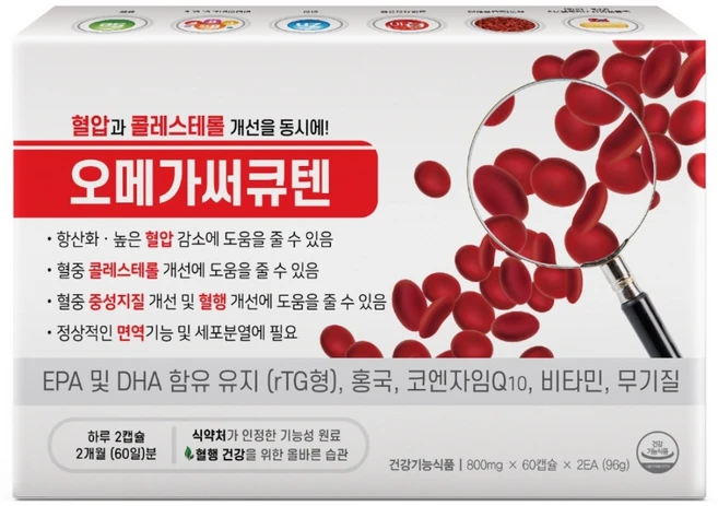 바른뉴트리 오메가써큐텐 코큐텐 알티지 오메가3 홍국 영양제 혈압 콜레스테롤 개선 도움, 120정, 1개 - 쿠팡