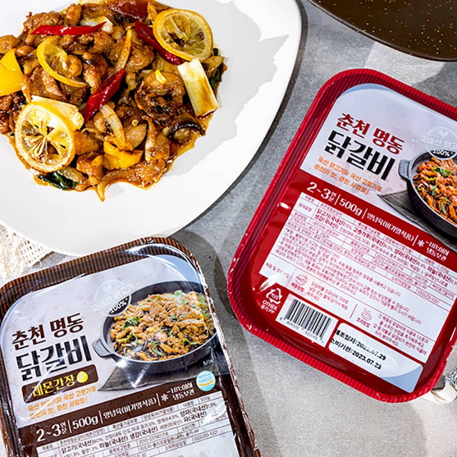 춘천그린식품 강명희 명동닭갈비500g*2팩(국산닭 국산고춧가루)(레몬간장맛), 1개, 500g