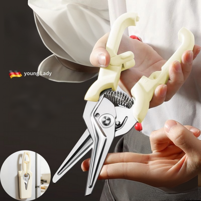후맷 초강력 생선 닭뼈 돼지갈비 자석식 스테인레스 가위, 1개, 화이트