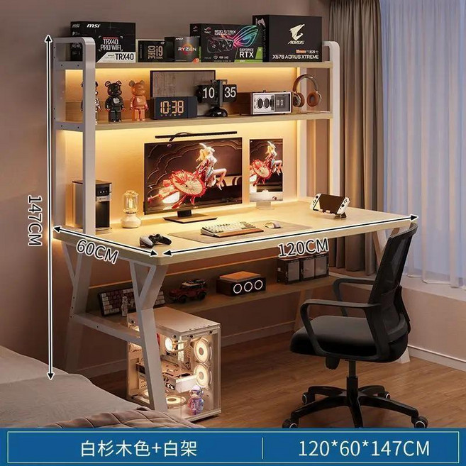 신제품 원목 컴퓨터 책상 코너 책꽂이 일체형 L자형 테이블 학생용 수납장 포함, 13 D-120x60cm table