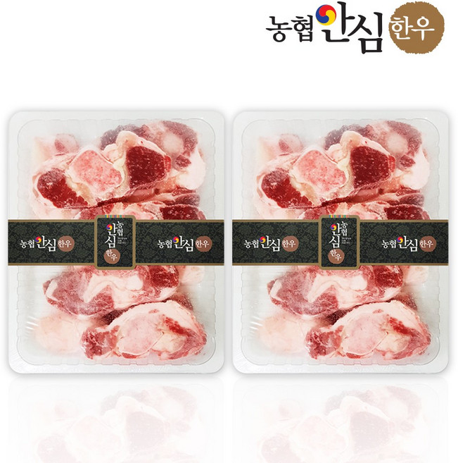 [농협안심한우] 한우 도가니 1kg 몸보신 보양식 무릎뼈 곰탕용 곰거리, 2개