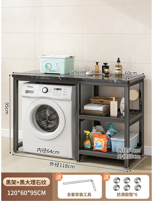 창고 세탁실 앵글 스피드랙 조립식 드럼 철제 펜트리 수납장, 120x60x95 클래식블랙+블랙랙