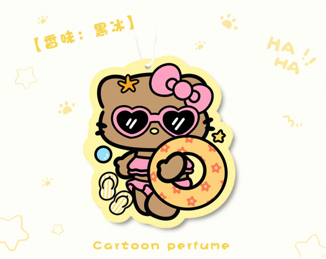 산리오 태닝 헬로키티 방향제 (5개 1세트)