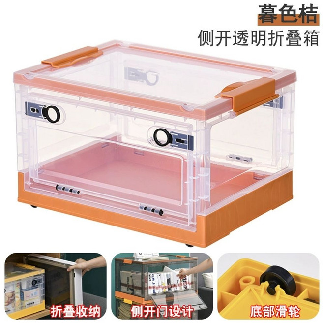 강아지 산소방 애견 고양이 소형+배변 산소케이지 패드+산소 인큐베이터 밸브+수건, 투명한 황혼의 국화, 1982 특대형 길이 51너비 36.531cm